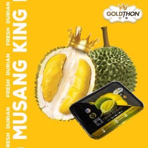 300G FRESH MUSANG KING (D197) 新鲜猫山王榴莲